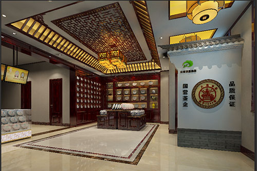 黔东南古朴典雅的中式茶叶店大堂设计效果图